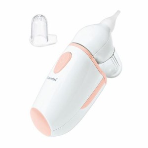 コンビ 電動鼻吸い器 C-62 返品種別A