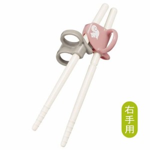 コンビ はじめておはし 右手用 りす（PI） (2才頃〜)返品種別A