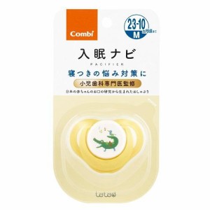 コンビ テテオおしゃぶり 入眠ナビ サイズM ワニとことり （2・3カ月〜10カ月頃まで）返品種別A