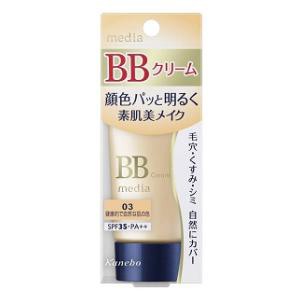 カネボウ メディア　BBクリームS　03　健康的で自然な肌の色（35g） 返品種別A