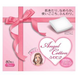 コットン・ラボ AngelCotton ふわピュア ソフトリッチコットン 80枚 返品種別A