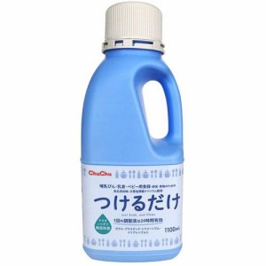 ジェクス つけるだけ 1100ml 返品種別A