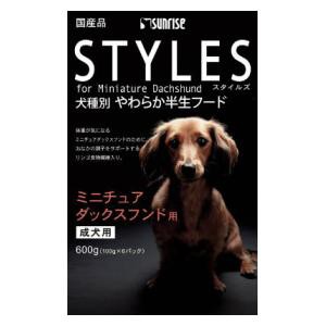 マルカンサンライズ事業部 スタイルズ ミニチュアダックスフンド用 600g 返品種別B