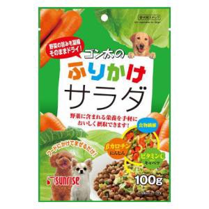 マルカンサンライズ事業部 ゴン太のふりかけサラダ 100g 返品種別B