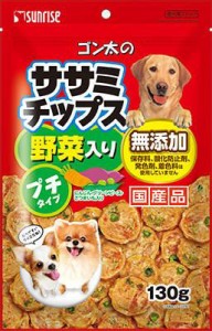 マルカンサンライズ事業部 Gササミチップス野菜 プチタイプ 130g 返品種別B