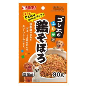 マルカンサンライズ事業部 ゴン太のふりかけ 鶏そぼろ 30g 返品種別B