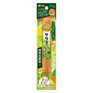 マルカンサンライズ事業部 ゴン太のサラダチキン 緑黄色野菜入り 1本 返品種別B