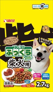 マルカンサンライズ事業部 ゴン太のふっくらソフト 柴犬用 2.7kg 返品種別B