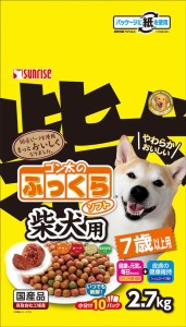 マルカンサンライズ事業部 ゴン太のふっくらソフト 柴犬用 7歳以上用 2.7kg 返品種別B