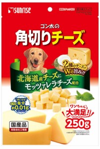 マルカンサンライズ事業部 ゴン太の角切りチーズ 250g 返品種別B