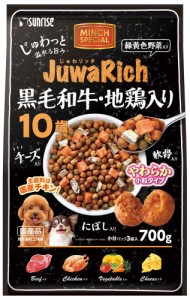 マルカンサンライズ事業部 じゅわリッチ 黒毛和牛・地鶏入り 10歳以上用 700g 返品種別B