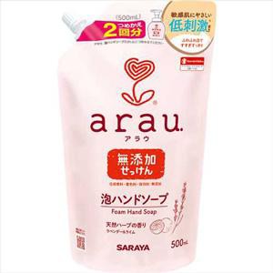 サラヤ アラウ． 泡ハンドソープ 詰替用 500ml 返品種別A