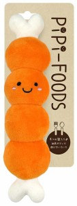 スーパーキャット PIPI-FOODS お肉 PI-22 返品種別B