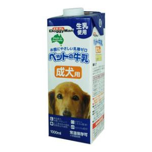 ドギーマンハヤシ ペットの牛乳 成犬用 1000ml 返品種別B