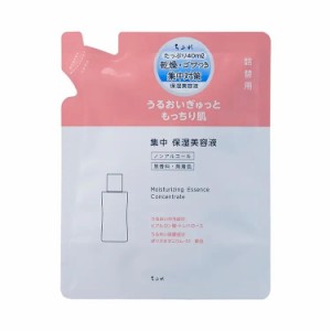 ちふれ 集中 保湿美容液　詰替用　40ml 返品種別A