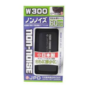 日本動物薬品 ノンノイズ W300 返品種別A