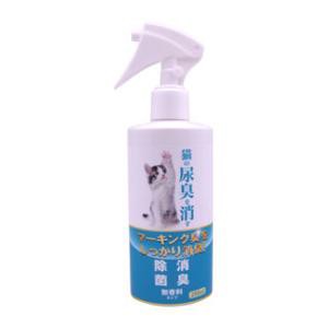 日本動物薬品 猫の尿臭を消す消臭剤 250ml 返品種別A