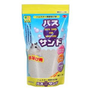 三晃商会 バス・サンド ハムスター用 1kg 返品種別A