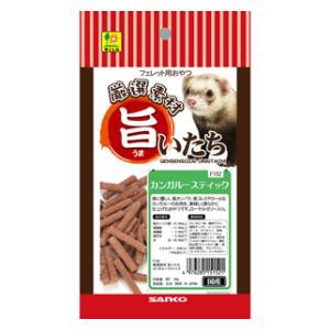 三晃商会 旨いたち カンガルースティック 50g 返品種別B