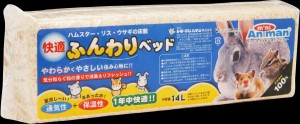 ドギーマンハヤシ 快適ふんわりベッド 14L ミニアニマン返品種別A