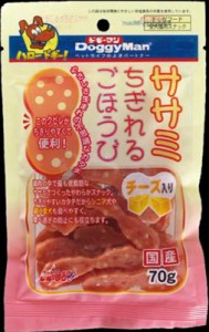 ドギーマンハヤシ ササミちぎれるごほうび チーズ入り 70g 返品種別B