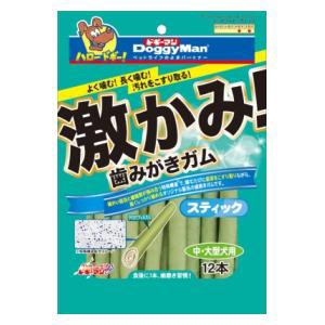 ドギーマンハヤシ 激かみ！　 歯みがきガム スティック 中・大型犬用 12本入 返品種別B