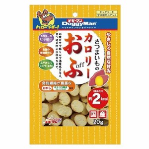 ドギーマンハヤシ ごほうびセレクト さつまいものカロリーおふ 40g 返品種別A