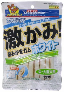 ドギーマンハヤシ ホワイデント 激かみ！　歯みがきガムホワイト 中・大型犬用 12本 返品種別B