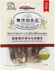 ドギーマンハヤシ 無添加良品 国産鶏の赤もも肉巻き 9本 返品種別B