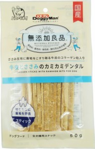 ドギーマンハヤシ 無添加良品 牛皮とささみのカミカミデンタル 50g 返品種別B