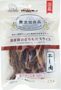 ドギーマンハヤシ 無添加良品 国産鶏の赤もも肉スライス 50g 返品種別B