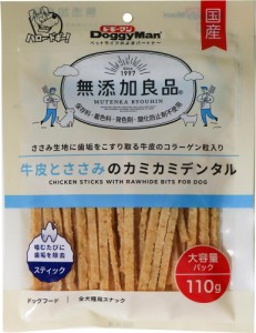 ドギーマンハヤシ 無添加良品 牛皮とささみのカミカミデンタル 110g 返品種別B