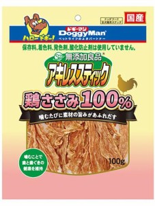 ドギーマンハヤシ 無添加良品　アキレススティック 鶏ささみ100％ 100g 返品種別B