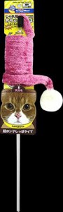 ドギーマンハヤシ じゃれ猫 尾ながオドリ おサルのしっぽ 返品種別A