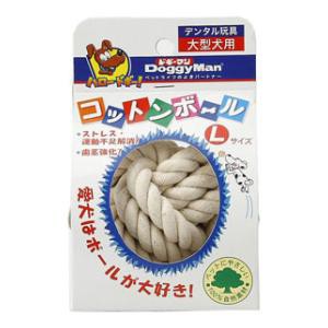 ドギーマンハヤシ コットンボール L 返品種別B