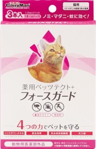 ドギーマンハヤシ 薬用ペッツテクト+フォースガード 猫用 3本入 返品種別A