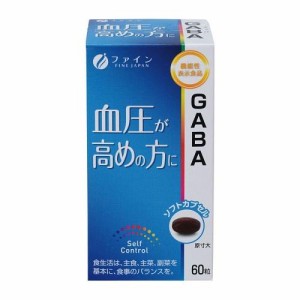 ファイン GABA(機能性表示食品) 30日分 返品種別B