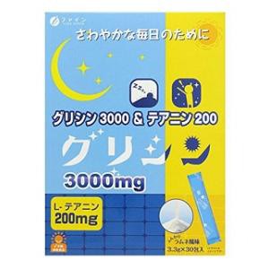 ファイン グリシン3000＆テアニン200（30本入） 返品種別B