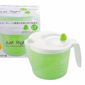 パール金属 C-8492 Just right 野菜水切り器 グリーン 返品種別A