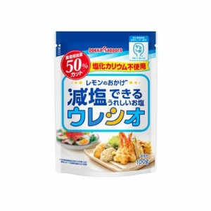 ポッカサッポロ レモンのおかげ ウレシオ　100g 返品種別B