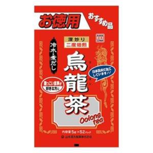 山本漢方製薬 山本漢方製薬 お徳用ウーロン茶 5g×52包 返品種別B