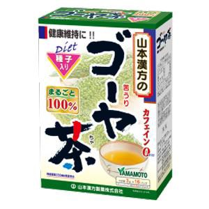 山本漢方製薬 ゴーヤ茶100％ ティーバッグ 3g×16包 返品種別B