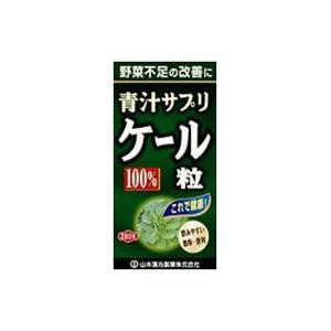 山本漢方製薬 山本漢方 ケール粒100％70g 返品種別B