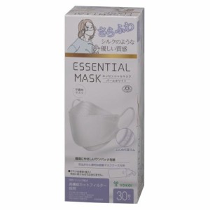 ヨコイ さらふわ ESSENTIAL MASK パールホワイト（ 30枚入） 不織布マスク（紙製マスクケース付き ） 返品種別A