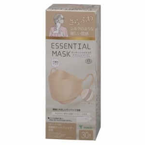 ヨコイ さらふわ ESSENTIAL MASK アプリコットベージュ（ 30枚入） 不織布マスク（紙製マスクケース付き ） 返品種別A