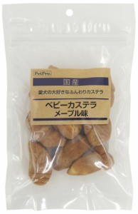 ペットプロ 国産おやつ ベビーカステラ メープル味 70g 返品種別B