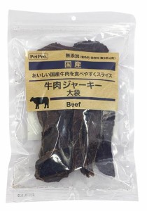 ペットプロジャパン 国産おやつ 無添加 牛肉ジャーキー 大袋 130g 返品種別B