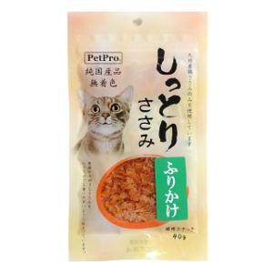 ペットプロ ペットプロ 純国産しっとりささみ ふりかけ 40g 返品種別B