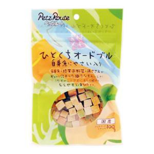 ペッツルート ひとくちオードブル 白身魚にやさい入り 100g 返品種別B