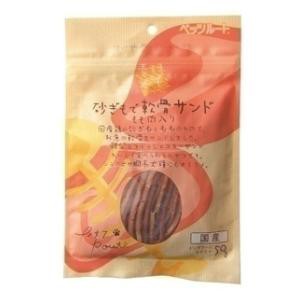 ペッツルート 素材メモ 砂ぎもで軟骨サンド もも肉入り 50g 返品種別B